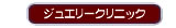 WG[NjbN